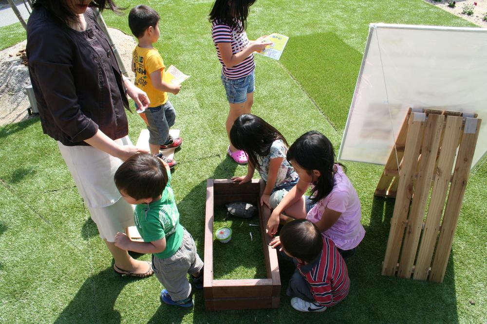 Other Environmental Photo. Park 2 is the child-rearing environment of peace of mind.