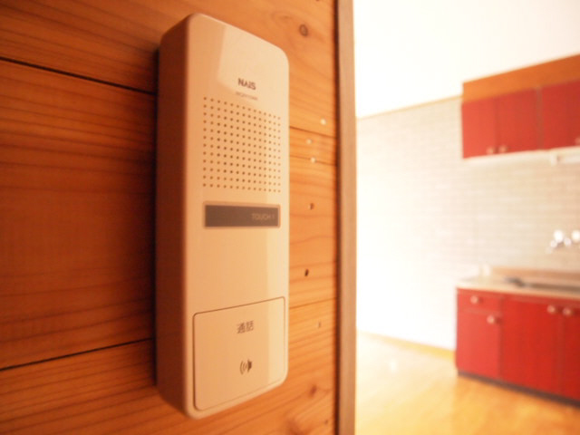 Other Equipment. Visitors of support from in the room. 