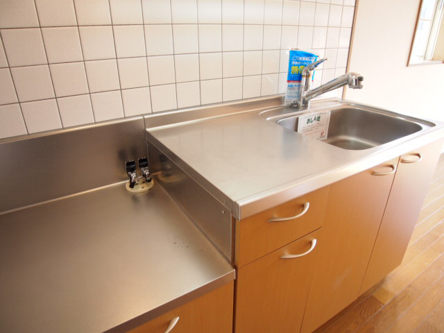 Kitchen. Cooking space, Sink is also a kitchen spread.