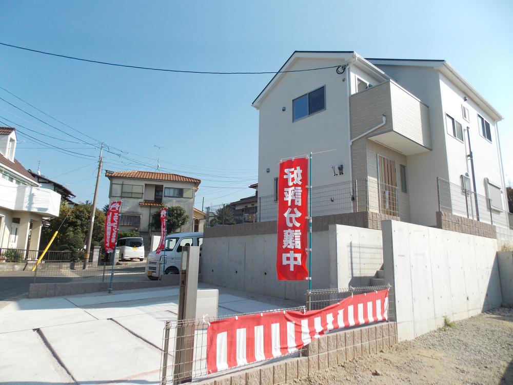 Local appearance photo. Local (11 May 2013) Shooting