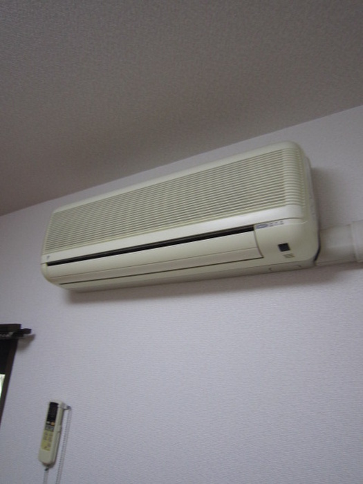 Other Equipment. Air conditioning