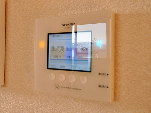 Other Equipment. Electric power generation amount confirmation device