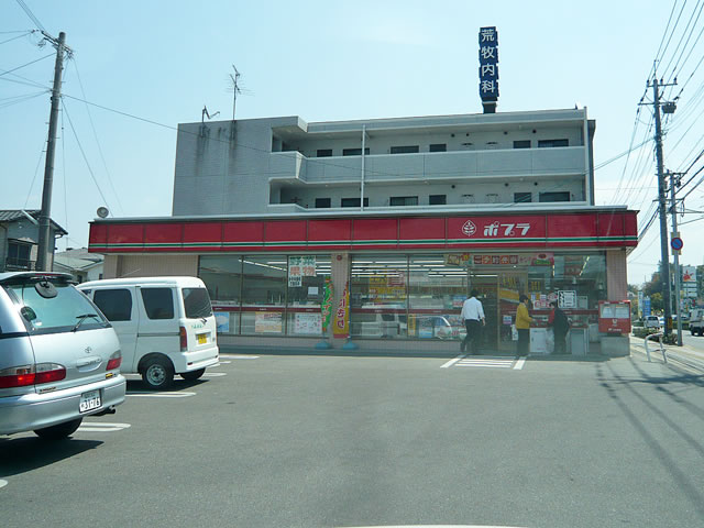 Convenience store. 400m to poplar (convenience store)