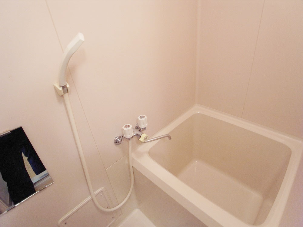 Bath. All right, if that is not with hot water and shower bathtub faction