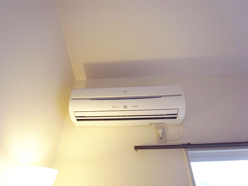 Other Equipment. Hot & cold is adjusted by the air conditioning