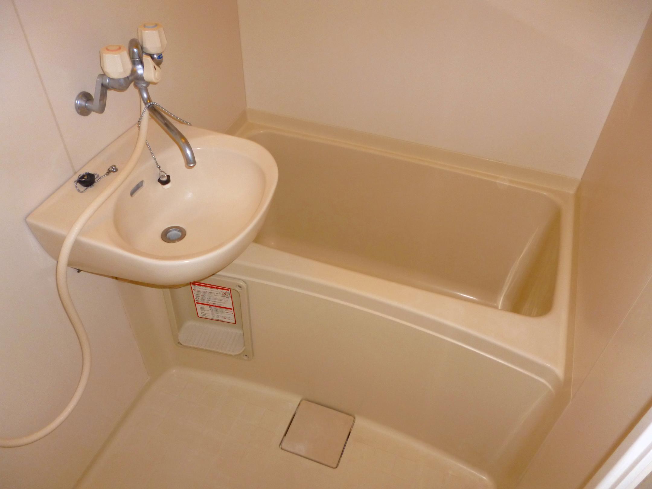 Bath. ※ It has taken the same type.