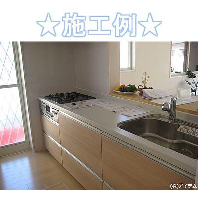 Kitchen. Interior construction cases!