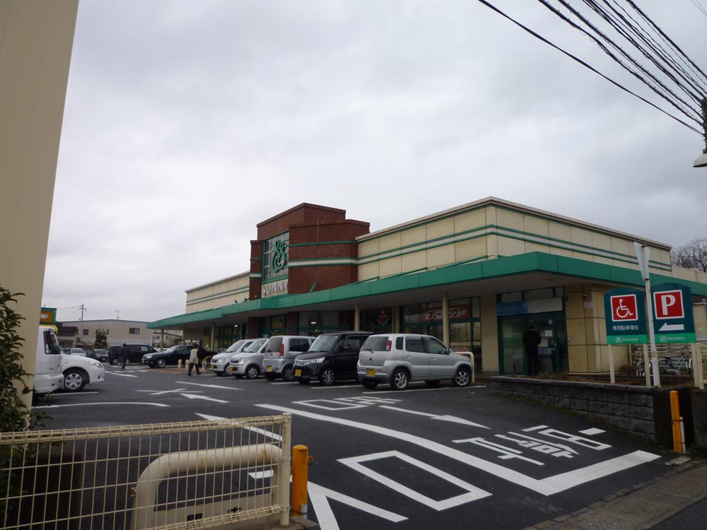 Supermarket. 591m to Sunny Takaramachi shop