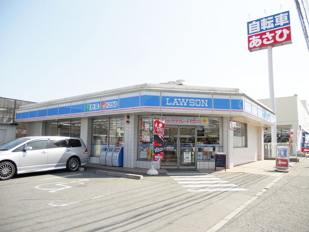 Convenience store. 326m until Lawson Yamato-cho store (convenience store)