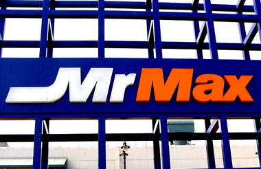 Shopping centre. MrMax 471m to Kasuga shopping center (shopping center)