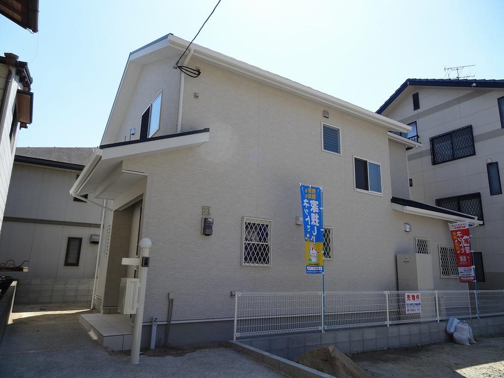 Local appearance photo