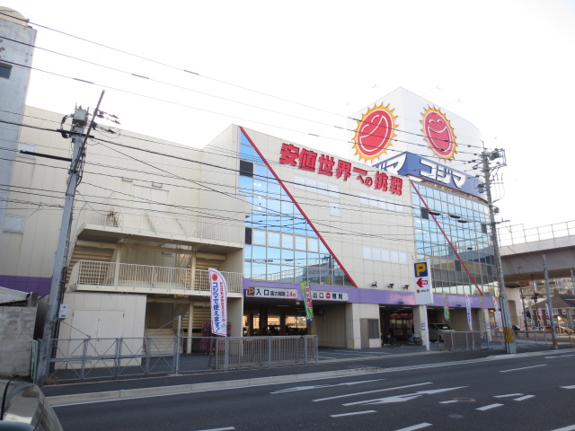 Home center. Kojima NEW Fukuoka Kasuga store up (home improvement) 139m