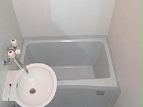 Bath. ※ It has taken at the same type.