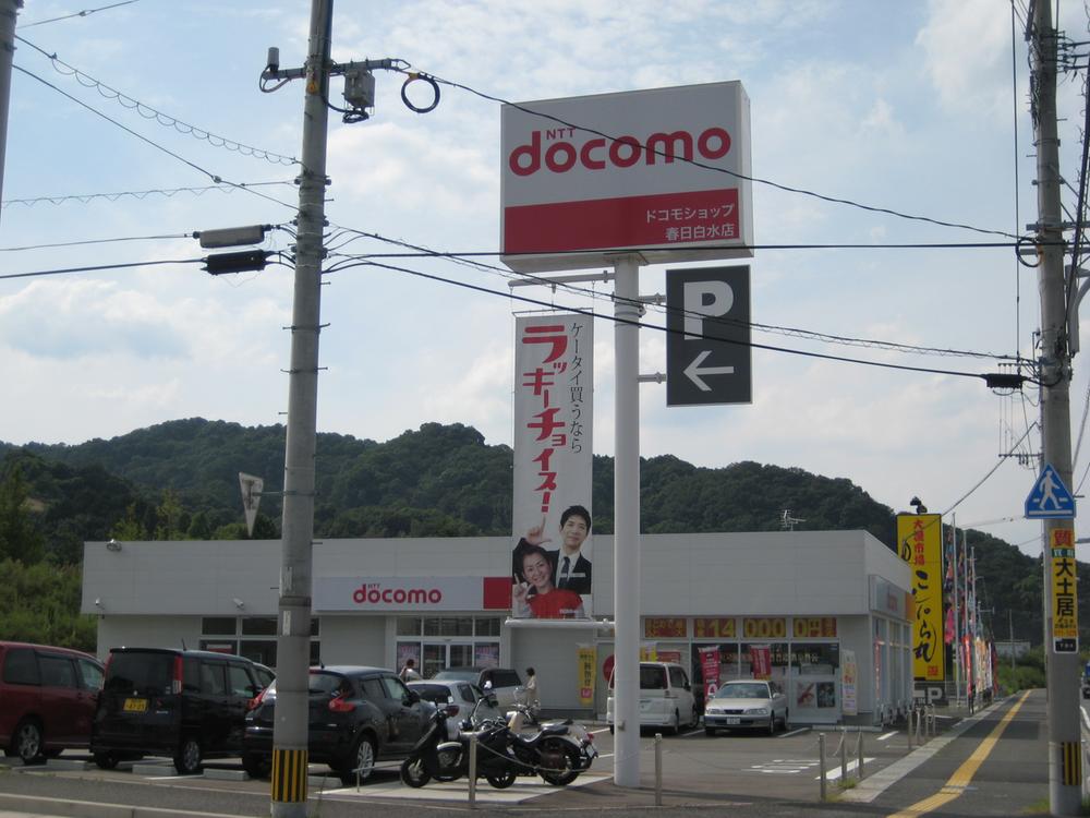 Other local. Local (September 2012) shooting