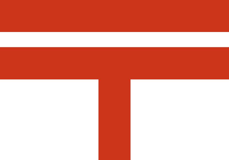 post office. Onojo Ushikubi 1405m to the post office (post office)