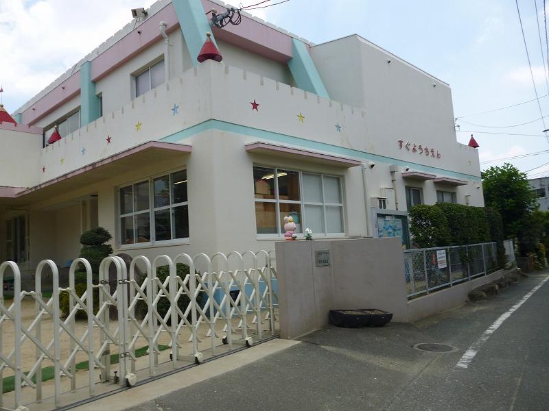 kindergarten ・ Nursery. Immediately 208m to kindergarten