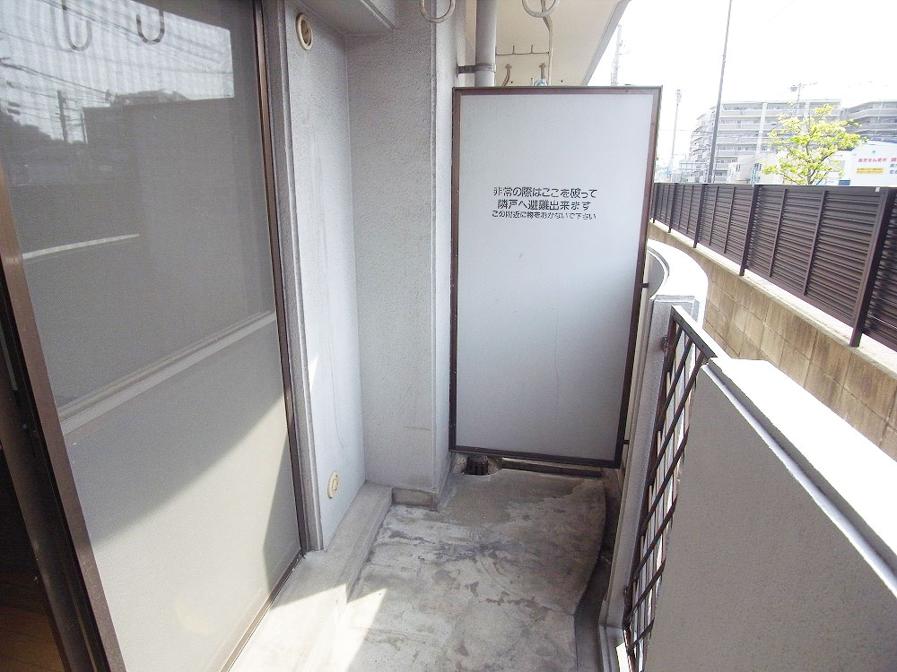 Balcony. Good per sun in the southeast direction