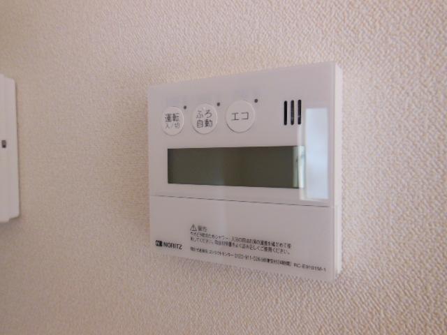 Other introspection. Indoor (11 May 2013) Shooting Living hot water supply remote control