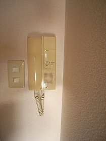 Living and room. Intercom