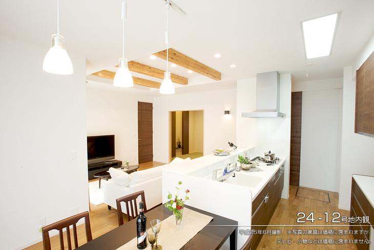 Non-living room.  [24-12 No. land] [24-12 No. land introspection] 2013 June shooting  ※ Although the furniture in the photos are included in the price, tv set ・ The small items not included in the price.