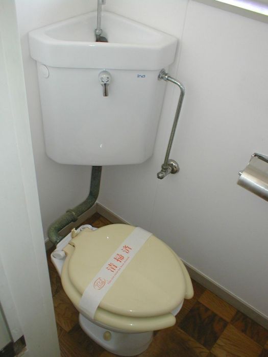 Toilet