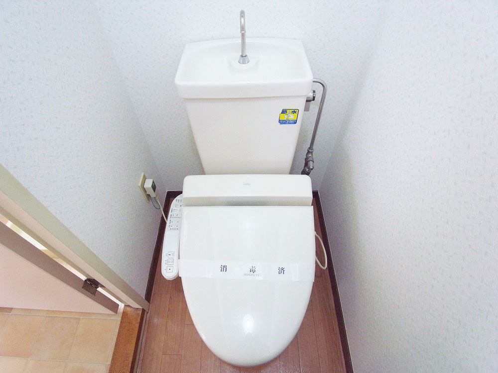 Toilet. Washlet equipped friendly ass