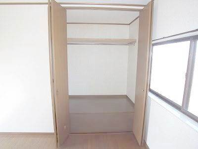 Receipt. Large storage space!