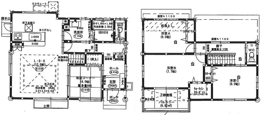 Floor plan. 28.8 million yen, 4LDK, Land area 181.46 sq m , Building area 103.68 sq m