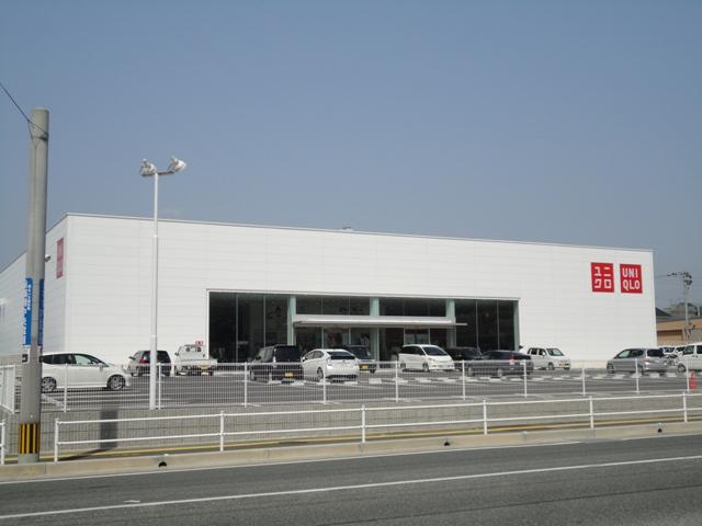 Shopping centre. 481m to UNIQLO Kasuga Forest City shop