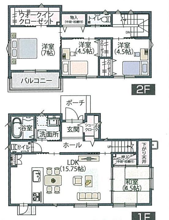 Floor plan. (No. 2 locations), Price 34,900,000 yen, 4LDK, Land area 201.49 sq m , Building area 101.85 sq m