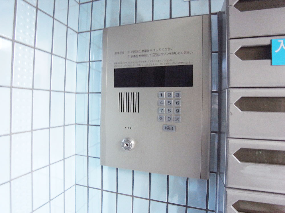 Security. Auto with lock