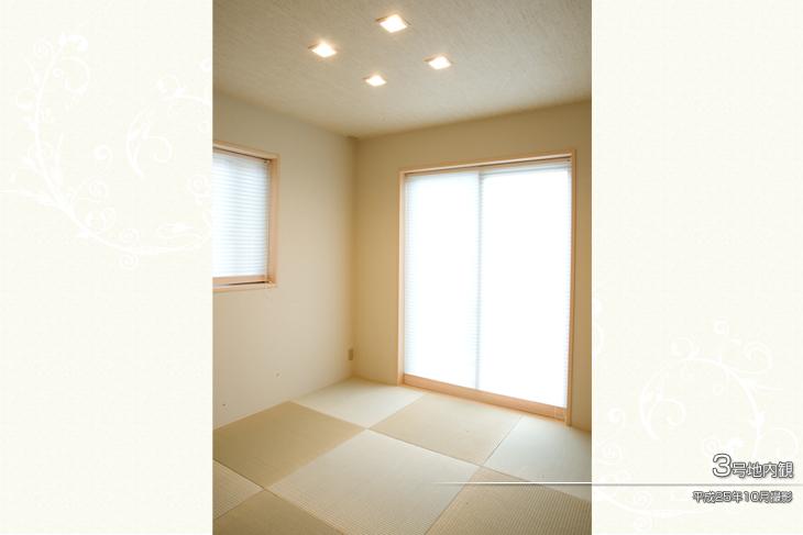 Non-living room.  [No. 3 place] [No. 3 destination introspection] 2013 October shooting