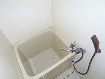 Bath. With hot water and shower