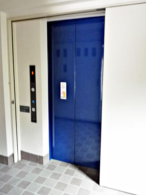 Other Equipment. Elevator