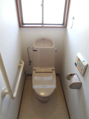 Toilet