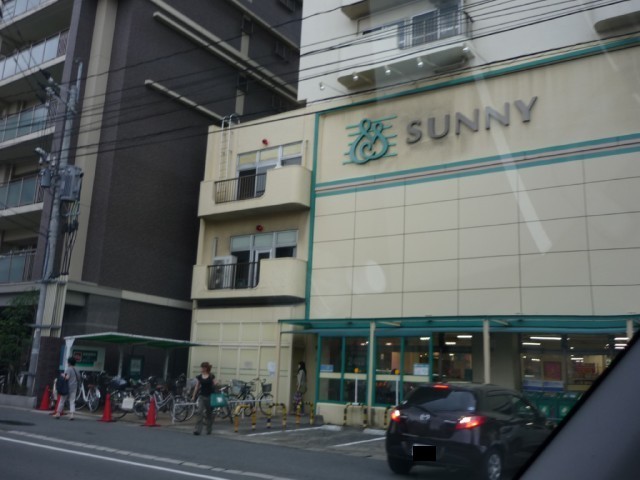 Building appearance. Sunny Kasuga Haramise