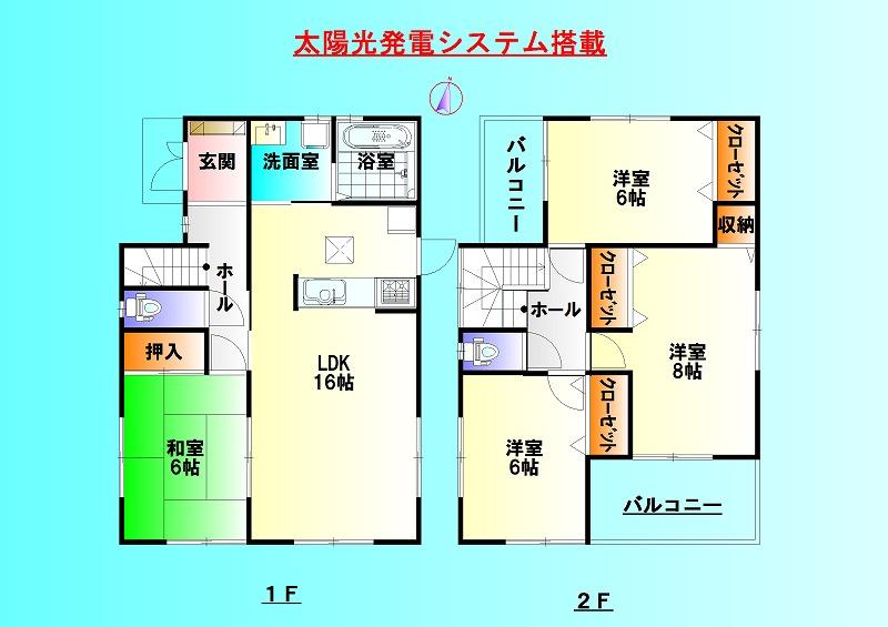 Floor plan. 25,800,000 yen, 4LDK, Land area 181.36 sq m , Building area 98.41 sq m relatively popular is a high floor plan (^_^) / Living and Japanese-style room is a place that can be used To spacious to release a is usually Tsuzukiai, Has gained support from people of all ages! (^^)!
