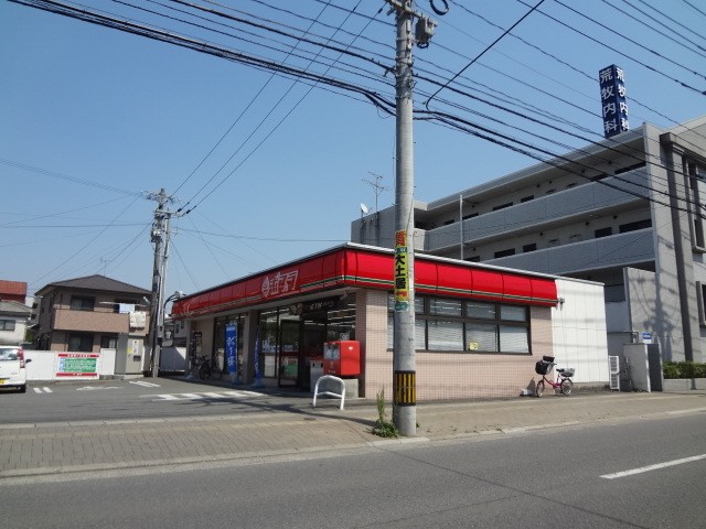 Convenience store. 700m to poplar Kasuga iodide Kyoten (convenience store)