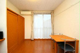 Living and room. ※ It has taken another property