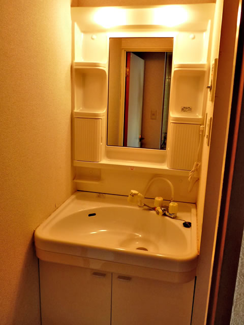 Washroom. Wash dressing room