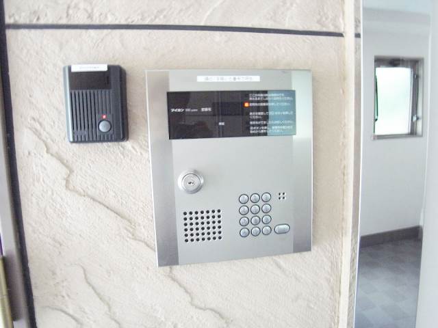 Security. It is equipped Otorroku