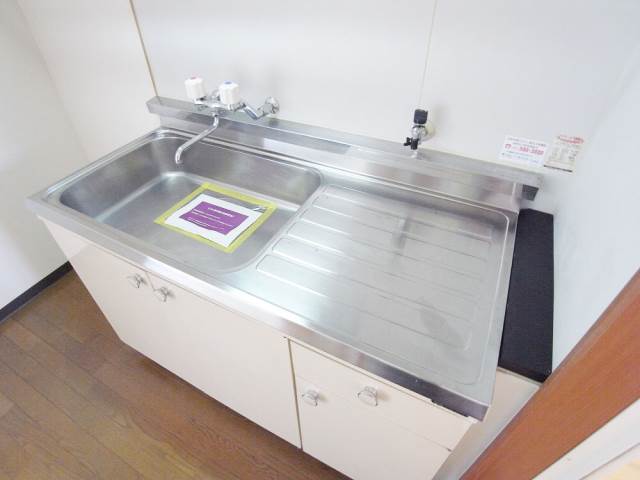 Kitchen. Install a gas stove