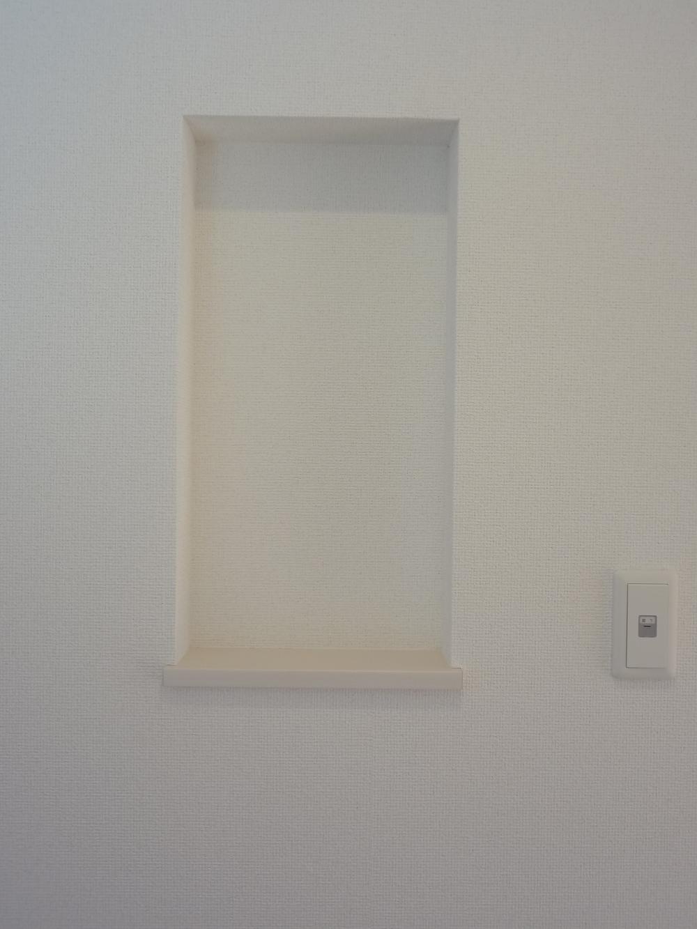 Other. There is a stylish niche.