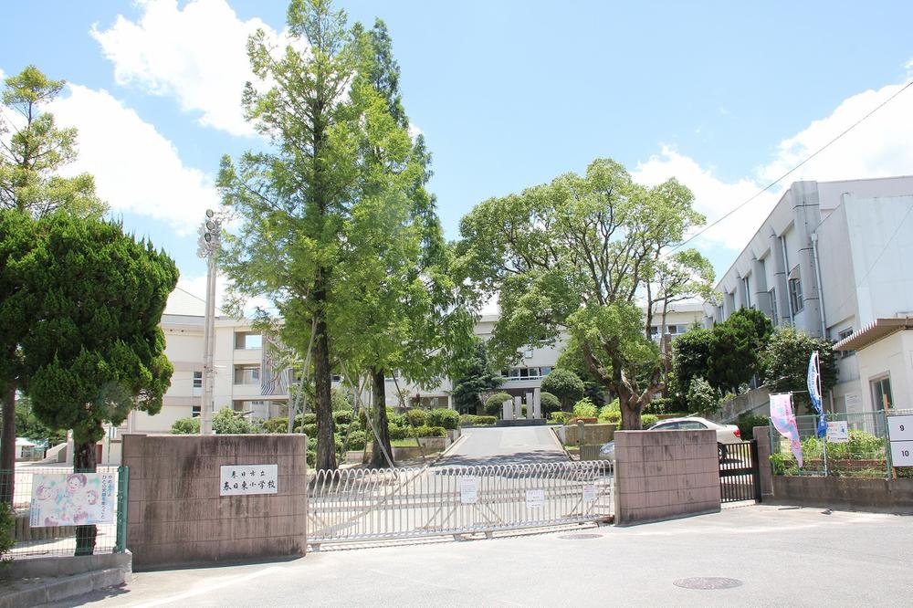 Primary school. Just a good sense of distance that you can happily school while talking to 900m friends until Kasuga Municipal Kasugahigashi Elementary School