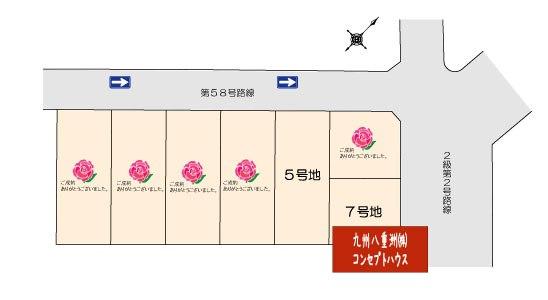 The entire compartment Figure. All 7 compartment. Remaining also determined one after another contract, Now ready-built 1 compartment and a second compartment! !