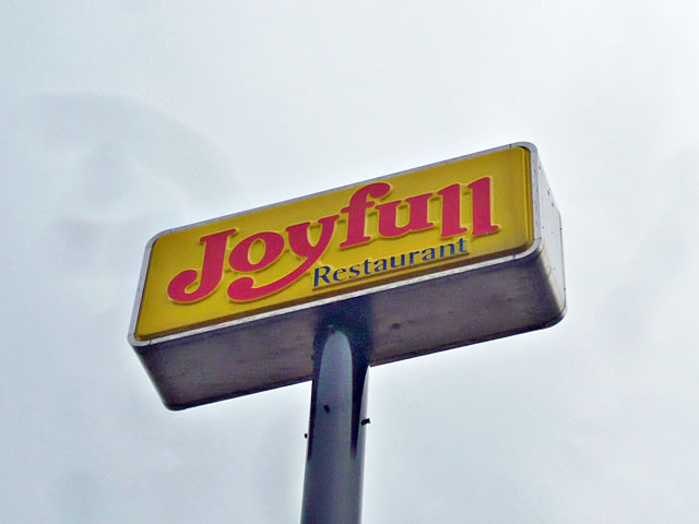 Other. 300m until Joyful (Other)