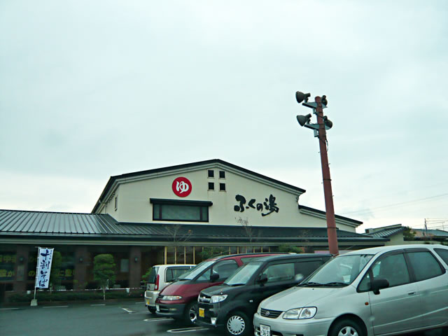 Other. Hot water of clothes (other) up to 350m