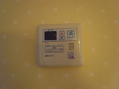 Other Equipment. Hot water supply operation panel