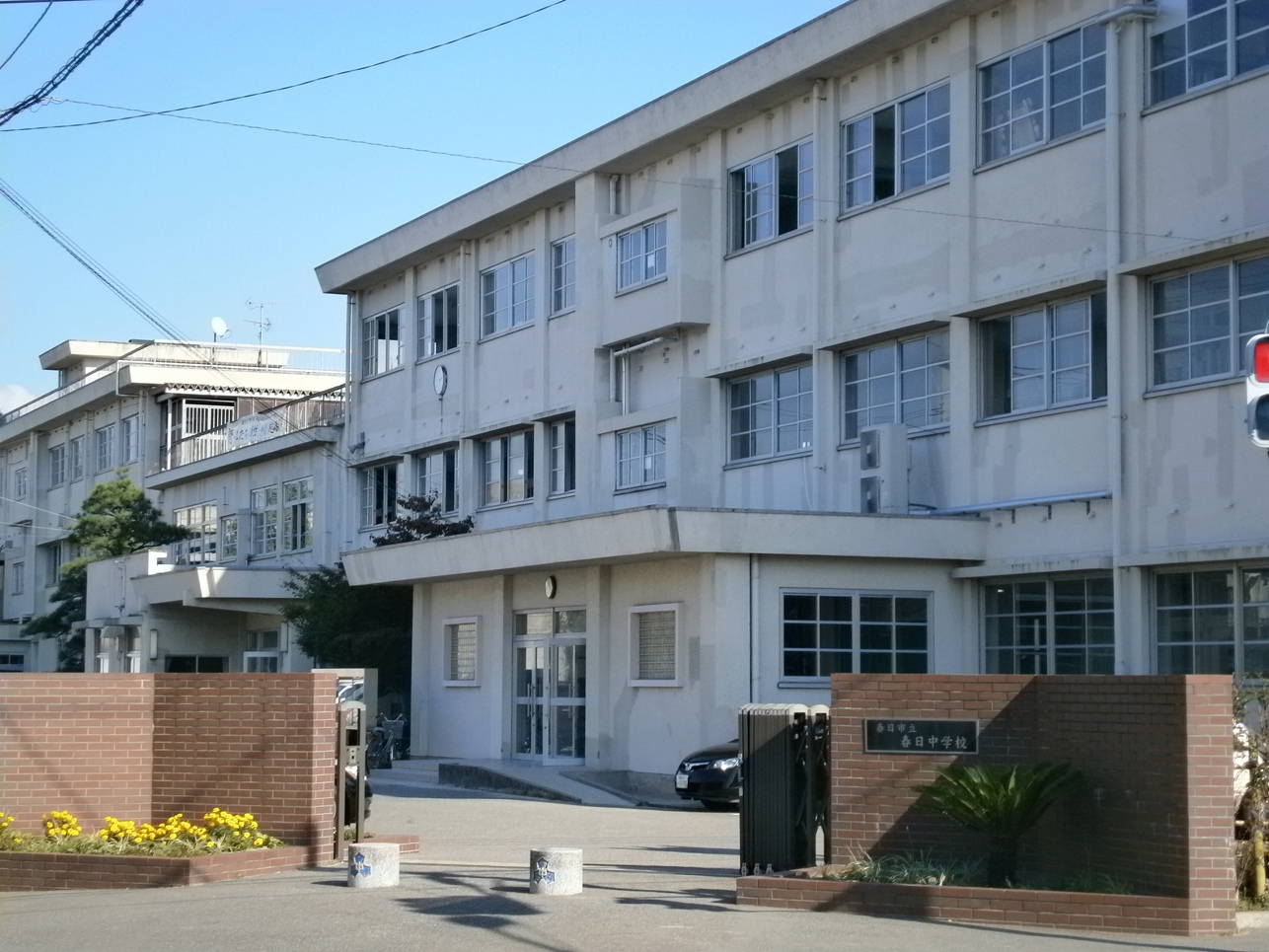 Junior high school. 600m to Kasuga Municipal Kasuga junior high school (junior high school)