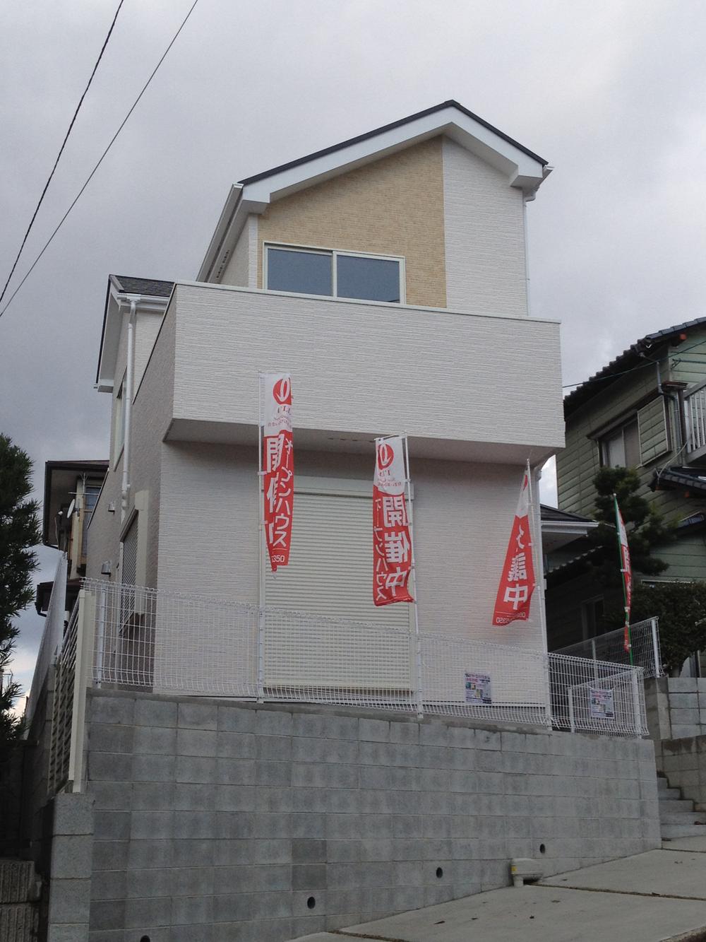 Local appearance photo. Local appearance